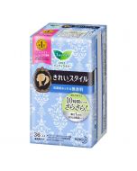 Kao Laurier Pantyliner Unscented (36 pads) 