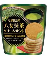 Nanaoseika Cream Sandwich Matcha Flavor 6 pieces