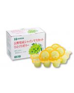 Hokushinfoods Nagano Prefecture Shine Muscat Bite Jelly 21g x 15 pieces