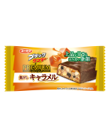 Yurakuseika Black Thunder Burnt Caramel 1pc