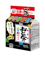 Nagatanien Furikake Mini for Adults Part 1 29.2g (20 bags)