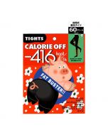 TRAIN CALORIE OFF Fat Buster Slimming Tights 416kcal