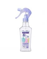 KAO Wrinkle Releaser Spray