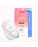 DAIICHI SANKYO MINON Amino Moist Whitening Milk Mask