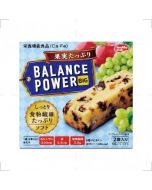 Hamada Balance Power Big Fruits Flavor Nutrition Bar (2 Bags)