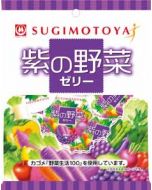 Sugimotoya Purple Vegetable Jelly 110g (22g x 5)