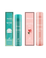 JM Solution Marine Luminous Flower & Pearl Sun Spray SPF50+ PA++++ (Pack of 2)