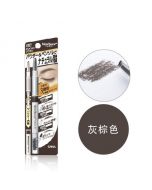 SANA New Born 3 In 1 Eyebrow B2 Pencil (Grayish Brown)