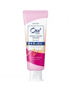 Sunstar Ora2 Me Stain Clear Toothpaste (Peach Leaf Mint)