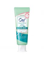 Sunstar Ora2 Me Stain Clear Toothpaste (Floral White Tea)