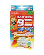 KINCHO DANIKONAZU Dust Mite Repellent for Closet