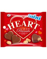 Fujiya Mini Heart Chocolate Peanut 38g