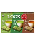 FUJIYA Look Selected Japanese Tea 43g