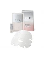 SHISEIDO Elixir Whitening Clear Effect Mask