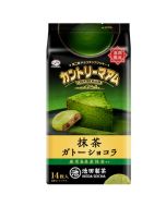 「Limite​​d Edition」​​Fujiya Country Ma'am Matcha Gateau Chocolate 14 pieces