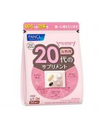 FANCL Complex Vitamins (For Girls 20 to 30 Years Old) (30 Bags)