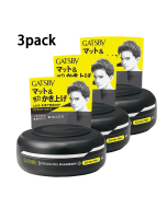 GATSBY Moving Rubber Extreme Mat Hair Styling Black 80g （3 Pack)