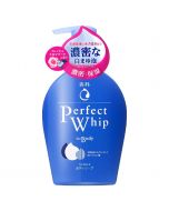 SHISEIDO SENKA Perfect Whip For Body Fresh Aroma Bouquet