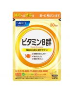 Fancl Health Science Vitamin B Complex (1 Month)