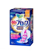 Kao Laurier Sanitary Napkins Block until Morning 400 10 pieces