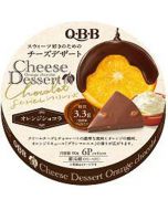 QBB Cheese Dessert Fragrant cheese cheese cubes (orange chocolate flavor) 90g/6 pieces