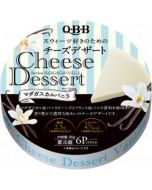  QBB Cheese Dessert Fragrant Cheese Cheese Blocks (Madagascar Vanilla Flavor) 90g/6 pieces