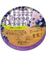 QBB Cheese Dessert Fragrant cheese cheese cubes (blueberry flavor) 90g/6 pieces