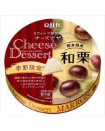 [Seasonal Limited] QBB Cheese Dessert Rich cheese cheese cubes (chestnut flavor from Kumamoto Prefecture) 90g/6 pieces