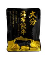 HIBIKI Oita Yufuin Beef Curry Seasoning Pack 1 person/160g