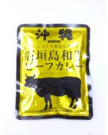 HIBIKI Okinawa Ishigaki Wagyu Beef Curry Seasoning Pack 1 serving/160g