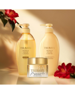 Fine Today TSUBAKI Volume & Repair Shampoo & Conditioner Pump Pair Set + Shiseido Tsubaki Premium Repair Mask 180g