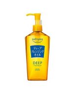 KOSE Softymo Deep Cleansing Oil (240ml)