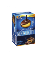 MORINAGA MOONLIGHT Milk Chocolate Coated Moonlight Egg Wheat Cookies 14 pieces