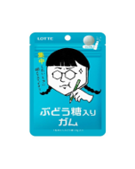 LOTTE Glucose Gum (marble soda flavor) 18g