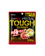 Kabaya TOUGH Highly Elastic Large Chewy Gummies (Two Plum Flavors) 100g