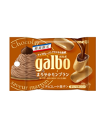 [Limited time limit] Meiji Galbo Double Jam Chocolate Sandwich (Cherry Mont Blanc Flavor) 38g