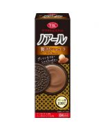  [Cream content 120%] YBC Noir Luxurious chocolate cream filled dark cocoa biscuits (contains almonds and hazelnuts) 8 pieces