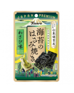 Kanro x Yamamoto Nori Shop Ariake Seaweed Grilled Nori (Wasabi Flavor) 4.4g