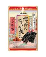 Kanro x Yamamoto Seaweed Shop Ariake Seaweed Grilled Seaweed (Kishu Nanko Plum Flavor) 4.8g