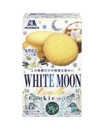  [Limited time limit] MORINAGA WHITE MOON White Moon Egg Wheat Cookies (Vanilla Flavor) 14 pieces/2 pieces*7 bags