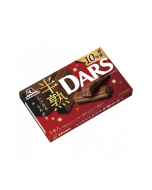 [10% increase] MORINAGA DARS Half-cooked Chocolate Cake Sticks (Milk Chocolate Flavor) 5 pieces