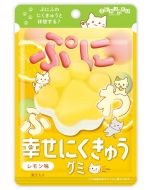  SENJAKU HAPPY PAW double-layer claw-shaped fruit juice gummy (lemon flavor) 30g