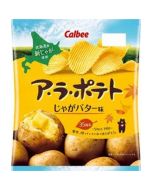 [Limited time limit]Calbee A·LA·POTATO Hokkaido New Seasonal Potato Thick-cut Zigzag Potato Chips (Potato Butter Flavor) 67g