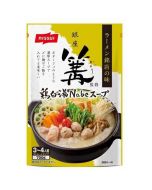 [Ginza Camp·Producer]Nissui Chicken White Soup Nabe Hot Pot Soup (Serving 3-4 people) 700g