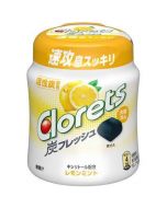 Mondelēz Japan Clorets Activated Charcoal with Large Xylitol Mouth Guard Sugar-Free Chewing Gum (Lemon Mint Flavor) 112g