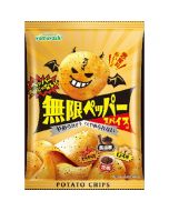  YAMAYOSHI crispy potato chips (unlimited pepper flavor) 50g