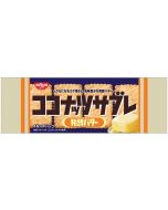 NISSIN Coconut Crisp Cookies (Fermented Butter Flavor) 16 pieces/4 pieces*4 bags