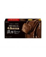 [Seasonal Limited] LOTTE PREMIUM Ghana Rich Raw Chocolate Filled Mellow Ghana Dark Cocoa Chocolate 12 pieces