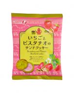 [Limited time limit] TAKARA Sweet and Sour Strawberry Cream Sandwich Pistachio Cookies 104g