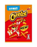 Frito-Lay Cheetos Crispy Corn Sticks (Cheese Flavor) 70g